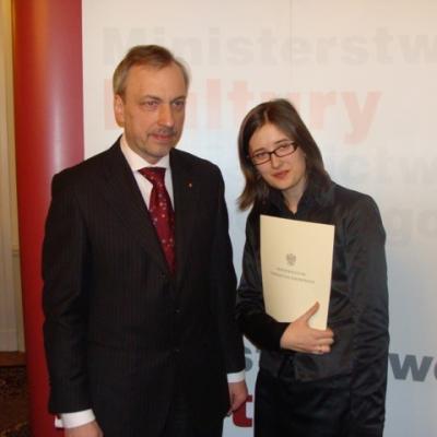 The ceremony of awarding scholarships 'Młoda Polska', The Ministry of Culture and National Heritage